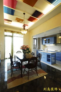 酈城御園 995541 列島裝飾