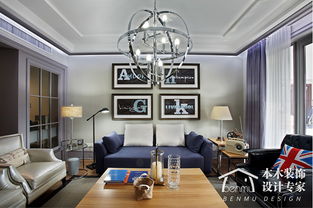 金鼎灣今朝天下 3064550 本木裝飾