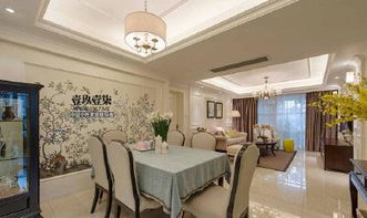 136㎡簡約美式裝修 長輩的審美與年輕人的現代感完美融合