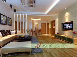 綠怡裝飾 優質產品、專業工程與加盟優勢解析